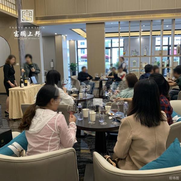活动图