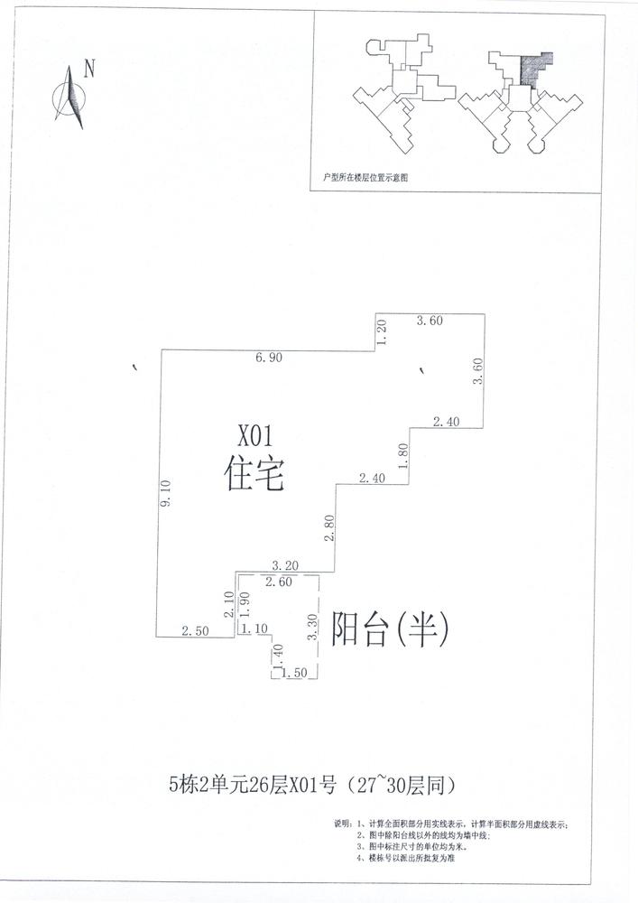 K区5#050.jpg