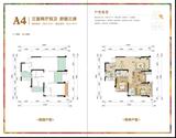 主角商厦 3室2厅2卫 95.95平米