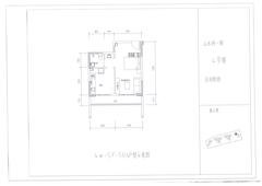 山水涧1期1室1厅1卫50.94平户型