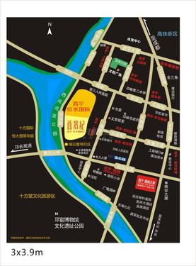 高宇滨水国际3期区位图