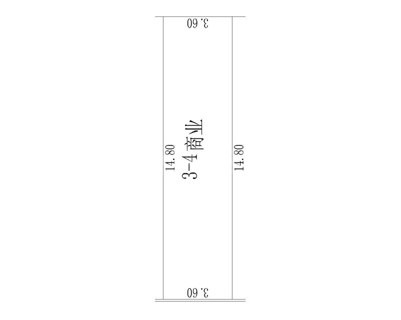 商业6-3-4