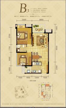 丹郡兰庭1期2室2厅1卫79.00平户型
