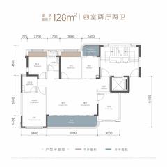 蓉上花园1期4室2厅2卫128.27平户型