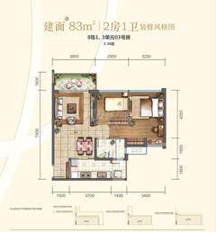 信和御龙山2室2厅1卫83.00平户型