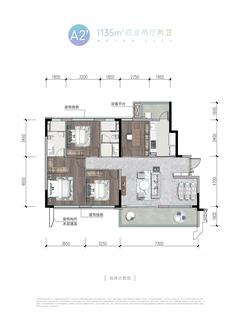 梓潼四季汀苑4室2厅2卫135.00平户型