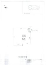 L区2#049