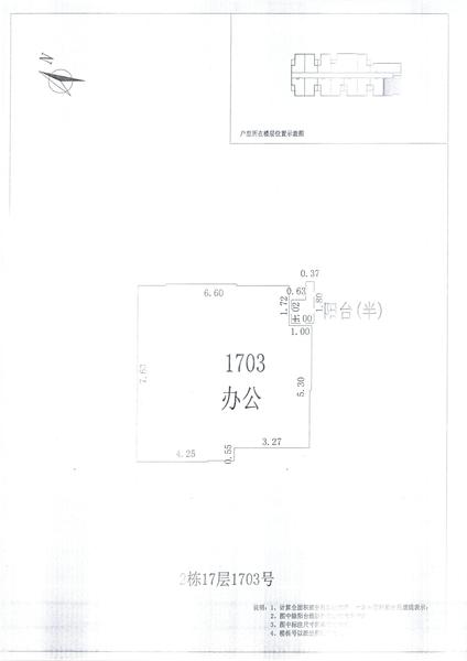 L区2#049.jpg