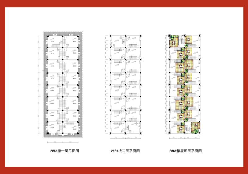 2栋和6栋平面图