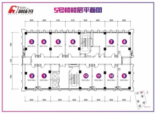 润扬时代音符小区二期商办效果图