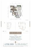喜悦璟上斓庭1期3室2厅2卫119.53平户型