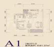 广泽长河郡3期奥格斯堡2室2厅1卫81.37平户型