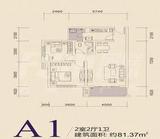 广泽长河郡3期奥格斯堡 2室2厅1卫 81.37平米