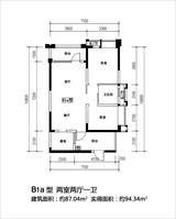 南湖国际中心 2室2厅1卫 87.04平米