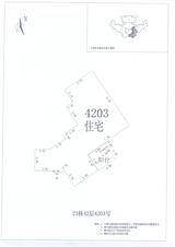 中德英伦联邦2期 2室2厅1卫 119.00平米