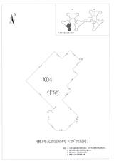 中德英伦城邦（K区） 2室2厅1卫 91.00平米