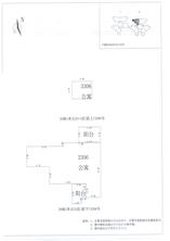 B区20#055