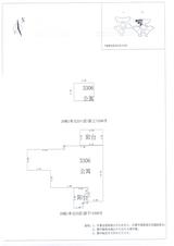 中德英伦联邦2期 3室2厅1卫 146.00平米