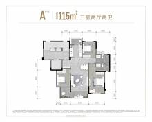 龙湖九里璟颂名邸1期3室2厅2卫115.84平户型