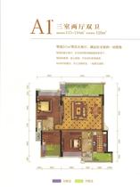 小高层A1＇