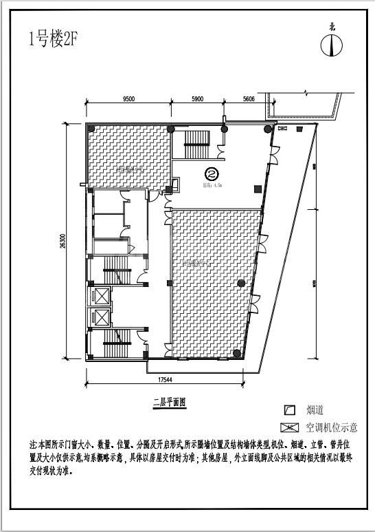 信达麓湖左岸