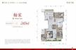 西派少城名邸1期4室2厅3卫245.00平户型