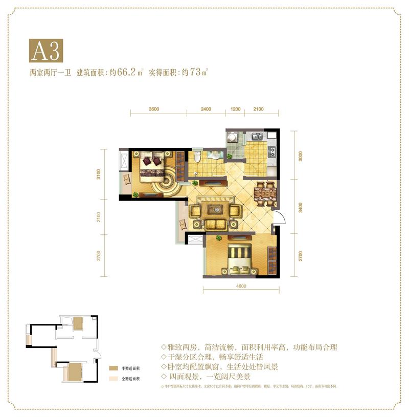 A1'