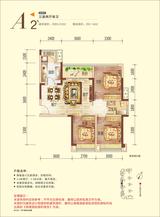 欧郡（温江） 3室2厅1卫 89.02平米