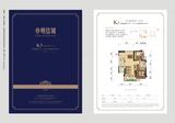 明信城1期 2室2厅1卫 68.00平米