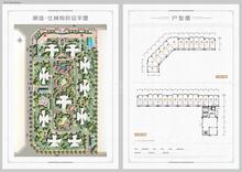 明信·仕林悦府1期1042.64平户型