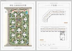 明信·仕林悦府1期1042.64平户型