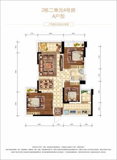世纪悦城1期2室2厅1卫78.00平户型