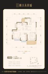 9号楼4号房