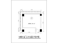 俊屹中心1期56.16平户型
