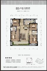 花样年香门第1期 4室2厅2卫 125.77平米