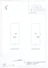 B区20#062
