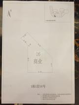 中德英伦城邦（K区）  51.00平米