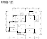 成功悦都 3室2厅1卫 78.93平米