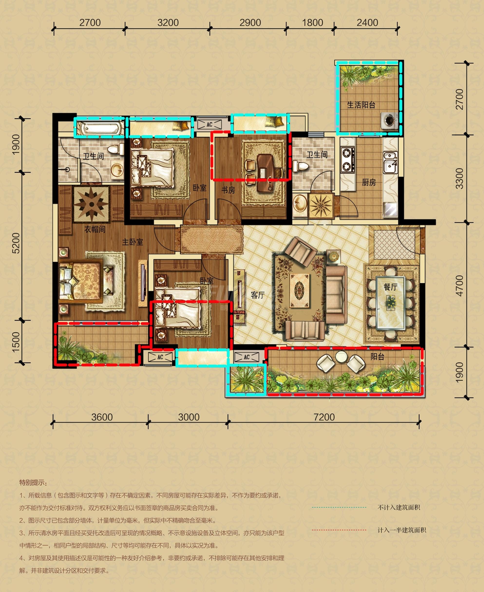 保利公园198拉斐公馆a1户型图,4室2厅2卫13500平米