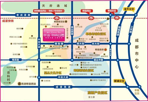 中冶中央公园区位图
