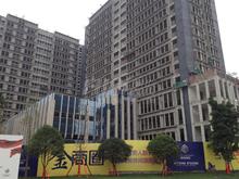精城国际实景图