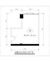 俊屹中心1期  61.23平米