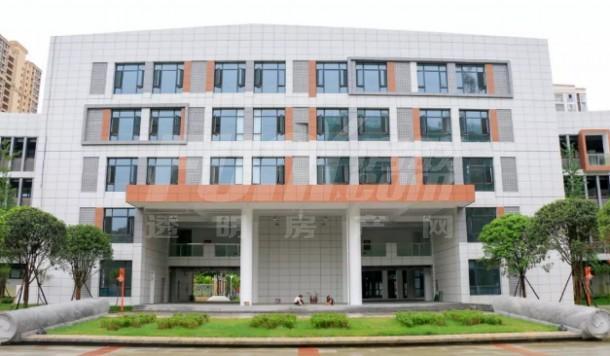 金山小学