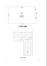 京蓉时代杉众广场1期 1室 69.31平米