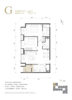 天越大厦2室2厅2卫91.37平户型