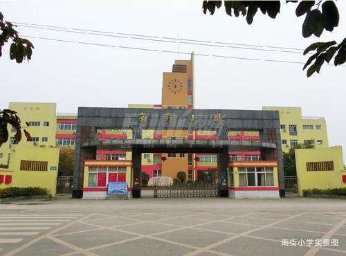 翡翠湾书院1期配套图