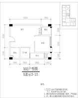 5栋02