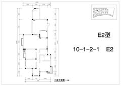 堤亚纳河谷4室2厅2卫158.57平户型