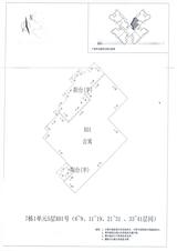 中德英伦联邦3期 2室2厅1卫 88.00平米