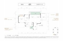 新川锦萃名邸1期3室2厅1卫89.00平户型